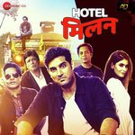 Hotel Milan - Harshit Saxena Song Download
